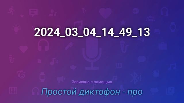 Распаковка и тест Сетевого зарядного устройства Samsung EP-T4510XBEGRU смотреть онлайн