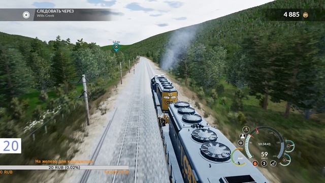 Train Sim World. Симулятор железной дороги....