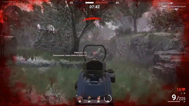 Survarium 0.67 В поисках плеера смотреть онлайн
