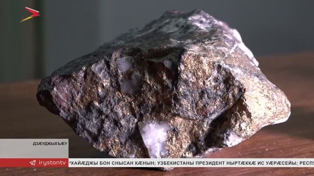 Хабæрттæ //2024/ 21 февраля смотреть онлайн