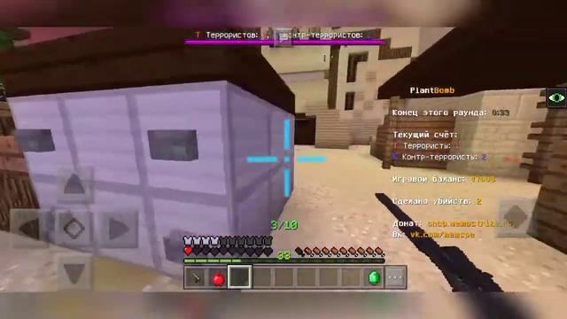 MeMoStrike | MCPE 1.1.5 | Возвращаюсь на HardNex? смотреть онлайн