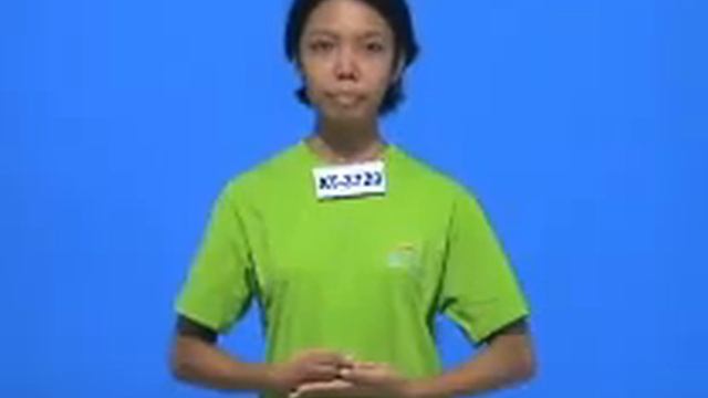 AT-3720 смотреть онлайн