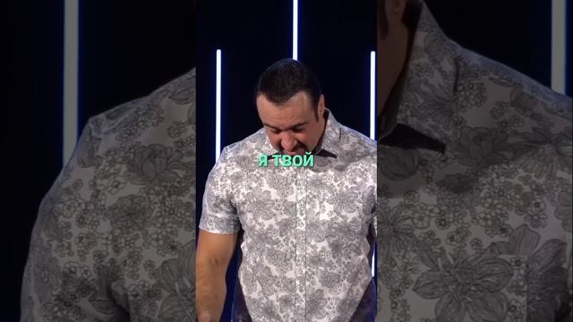 «ВЕРНИ НАС, В ЧИСТОЕ ЕВАНГЕЛИЕ ГОСПОДЬ» Пастор Андрей Шаповалов смотреть онлайн