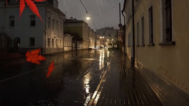 Осенний футаж. Дождливый вечер. смотреть онлайн