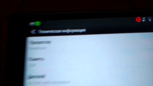Обзор HTS Desire 600 смотреть онлайн