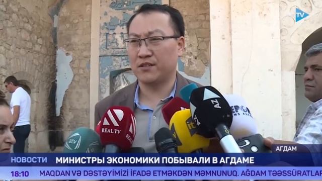 Новости 11.09.2021 смотреть онлайн