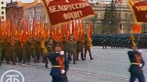 Парад на Красной площади в Москве, посвященный 40-летию Победы. 1985 год