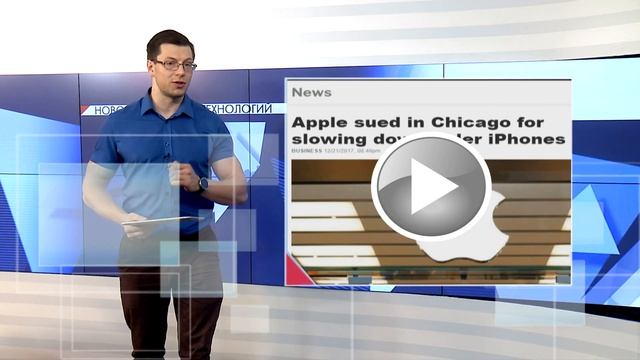iNews 26.12.17 - Илон Маск показал Falcon Heavy; Apple засыпали исками из-за тормозящих iPhone смотреть онлайн