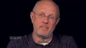 Говно тупого говна. {ГОБЛИН} .