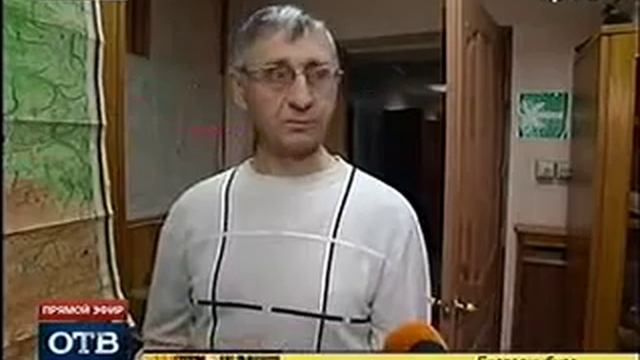 Ермак, открытие в антропологии смотреть онлайн