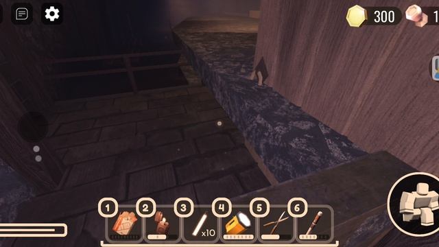 ну и как мне пройти?