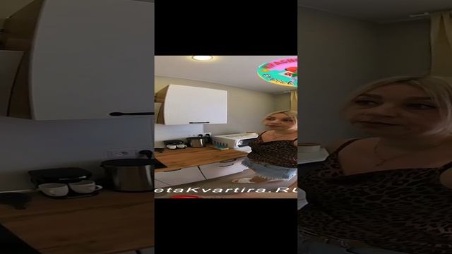 💡Друзья, подпишитесь на мой канал. Спасибо❗️ https://t.me/svetakvartira1 смотреть онлайн