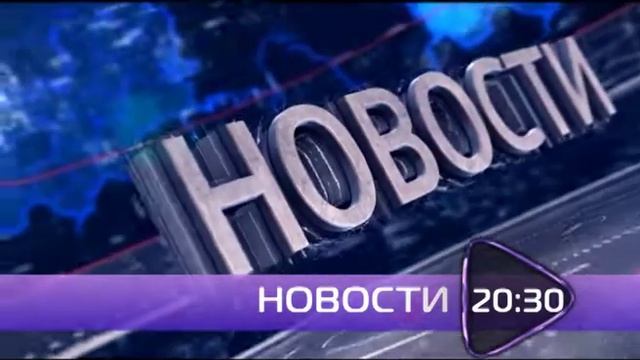 Сегодня вечером на ТКР смотреть онлайн