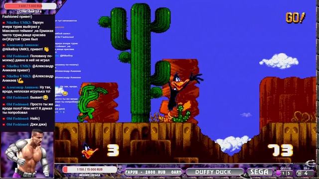 ROULETTE RETRO-EVENT #4 | Daffy Duck | #retro #dendy #nes #sega #camitor #show | смотреть онлайн