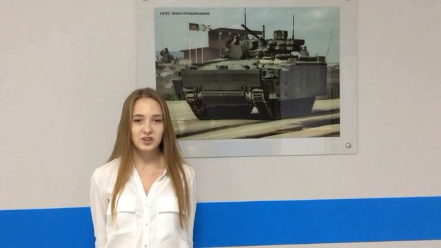 Управление персоналом смотреть онлайн