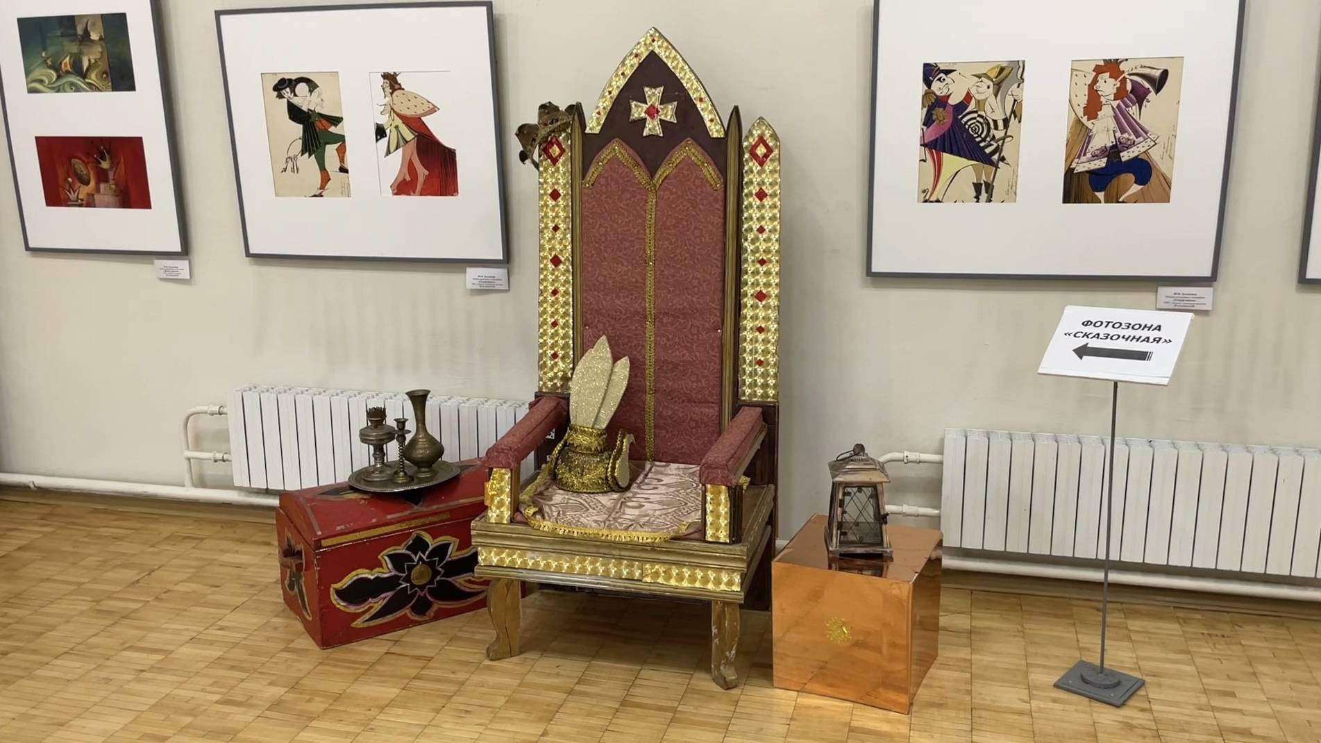 Выставка «Театр: Режиссёр, Актёр, Зритель» в музее истории города Обнинска. Октябрь 2024 г. смотреть онлайн