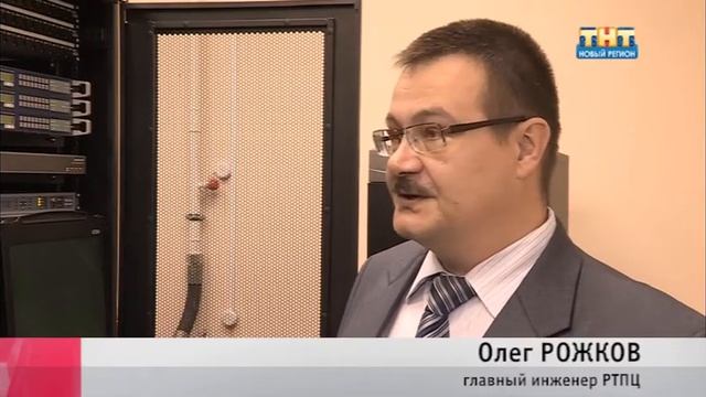 Цифровое вещание смотреть онлайн