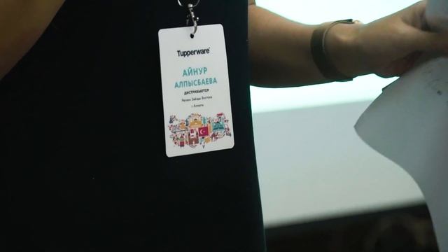 Первый день Лидерской Конференции в Турции смотреть онлайн