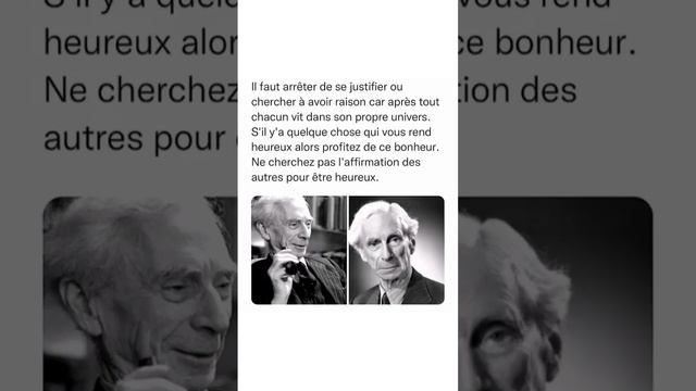 #saviezvous #pourtoi #france смотреть онлайн