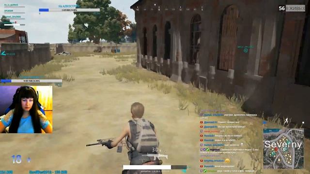 Курьеры по доставке лута =D Ver/0.3 смотреть онлайн