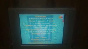 Фиксиляр серия лом титры на татарском языке на канале Шаян ТВ (23.02.2024) версия LQ