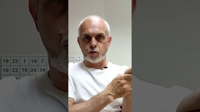 Точка, для активации и восстановления мозга. смотреть онлайн