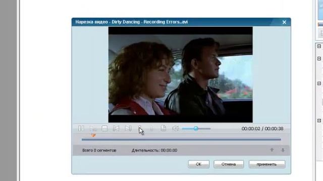 Работа с Any Video Converter смотреть онлайн