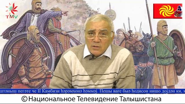 Talyshistan Tv 14.11.2016 News: ЧТО ДЕЛАТЬ? ЧИЧ БЫКӘМОН?