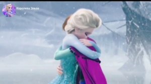 Мини клип Эльза – Лёд