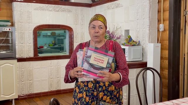 ИВАН ЧАЙ фестиваль 2022 смотреть онлайн