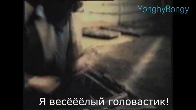 Slonalicious [MMV] смотреть онлайн