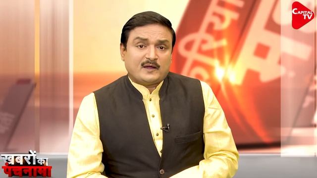 Mamata Banerjee Will Not Attend Home Ministers' Meeting In Haryana's Surajkund | Dr. Manish Kumar смотреть онлайн