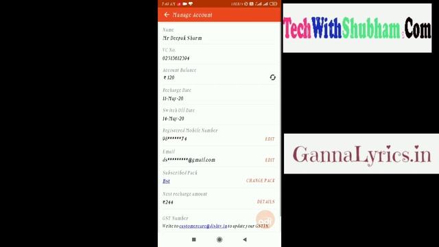 How to Activate Dishtv account | Dishtv account को Activate कैसे करे | Terminate Account to Activat смотреть онлайн