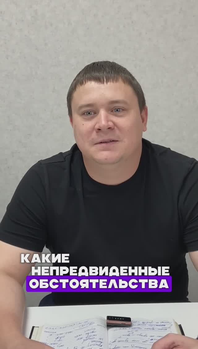 блиц опрос риэлтора 1 смотреть онлайн