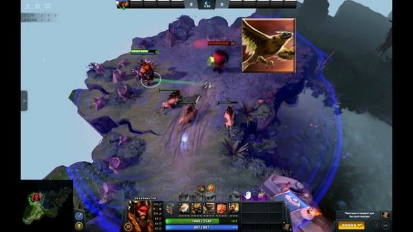 Полноценный гайд на Beastmaster в Dota2