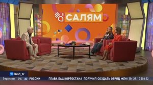 Шоу «Салям». Гость студии - Юрий Биишев