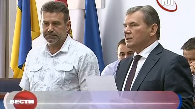 В БГРЭС новый начальник смотреть онлайн