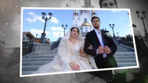 Свадьба Василия и Надежды г.Екатеринбург 2 часть