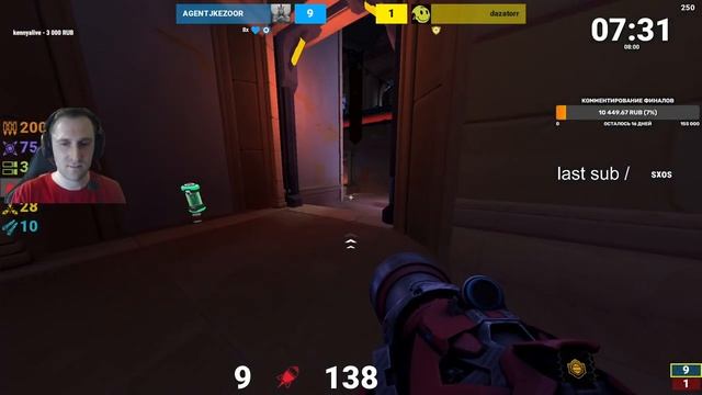 AGENT vs dazator смотреть онлайн