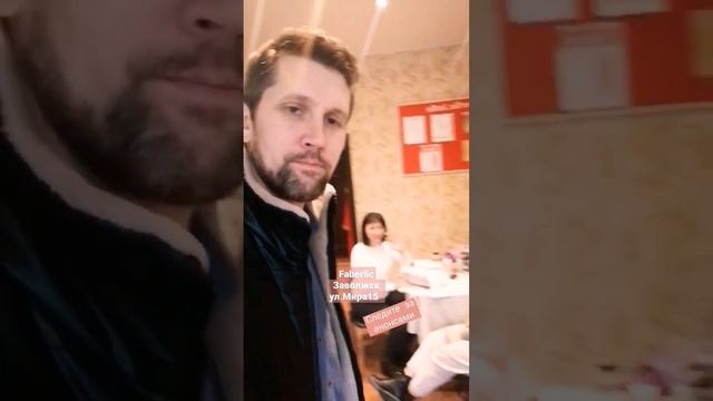 Заволжск. Новый офис. смотреть онлайн
