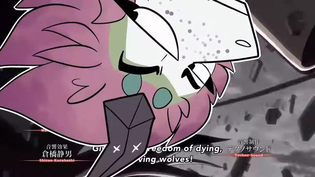 Attack on Rumdragon смотреть онлайн