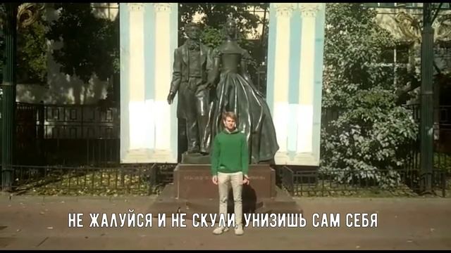 Вирши смотреть онлайн