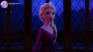 Клип Эльза – Middle of the night