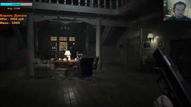 Resident Evil 7: Biohazard 🎮 Онлайн прохождение. [#2] смотреть онлайн