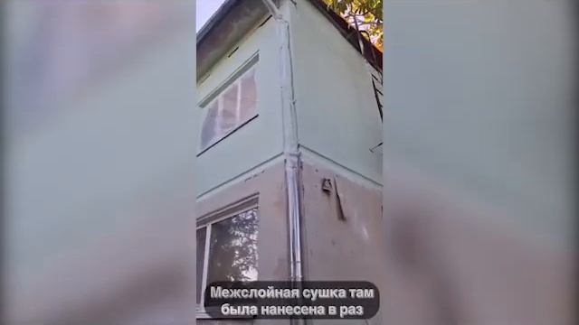 Применение Броня Фасад НГ для полной теплоизоляции фасада двухэтажного многоквартирного дома смотреть онлайн