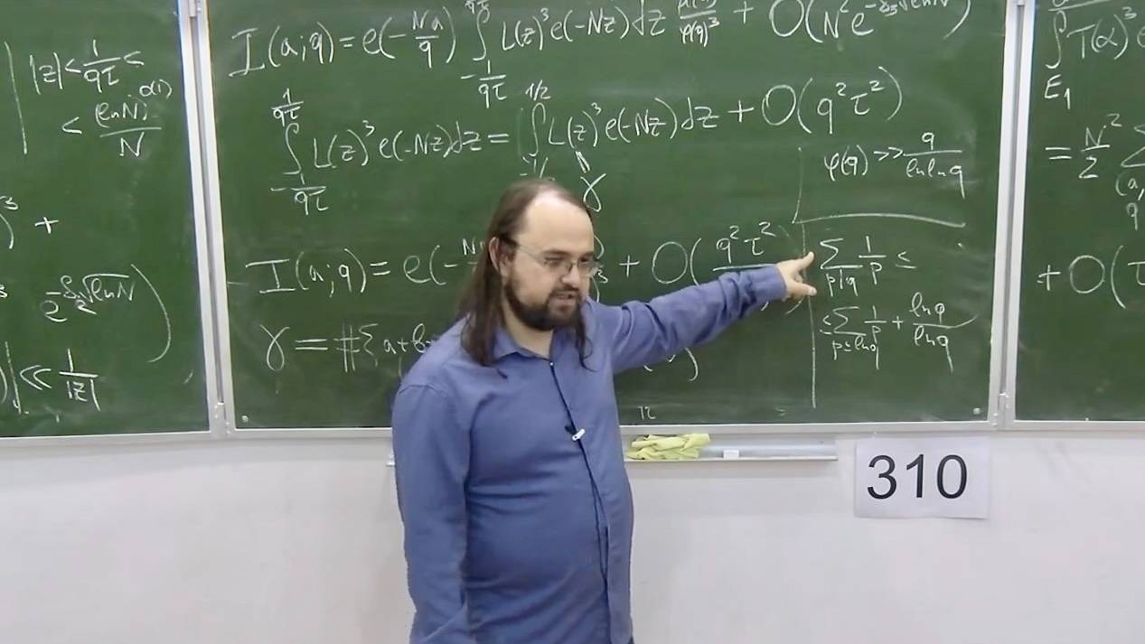 Анализ Фурье в теории чисел, Лекция 8, А.Б.Калмынин смотреть онлайн