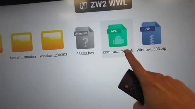 Установка APK приложений на ТeachTouch 5.0 LE смотреть онлайн