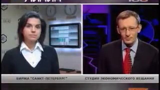 100 TV: Аналитик компании Grand Capital Михаил Макаров смотреть онлайн