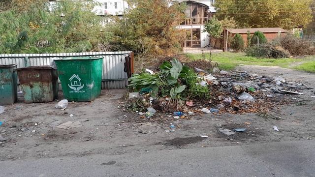 Рейд административной комиссии 31.10.24 смотреть онлайн