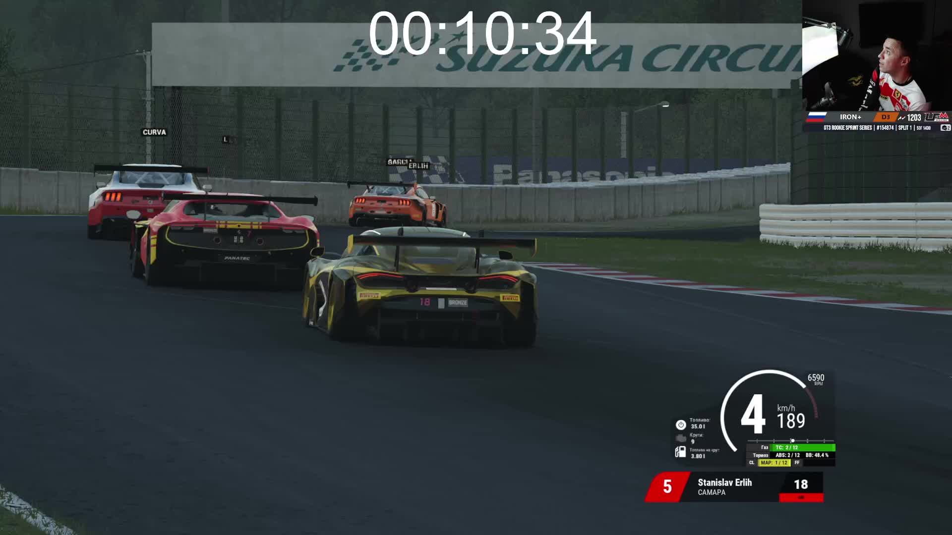 Wrong Turn смотреть онлайн